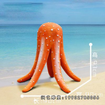 街道玻璃钢海星雕塑