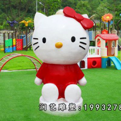 学校玻璃钢kt猫雕塑