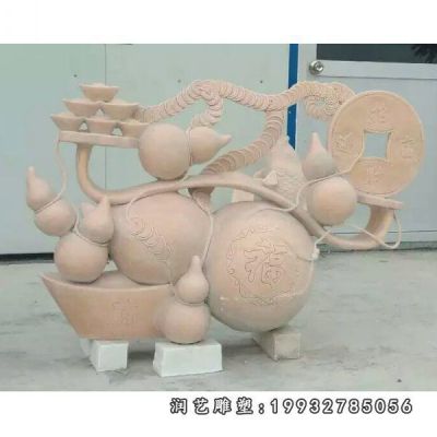 学校景观葫芦石雕