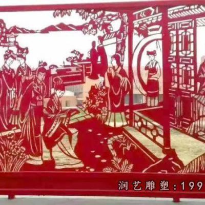 街道不锈钢剪纸雕塑