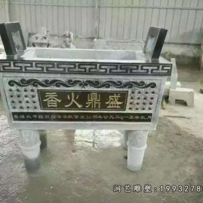 庭院景观香炉石雕
